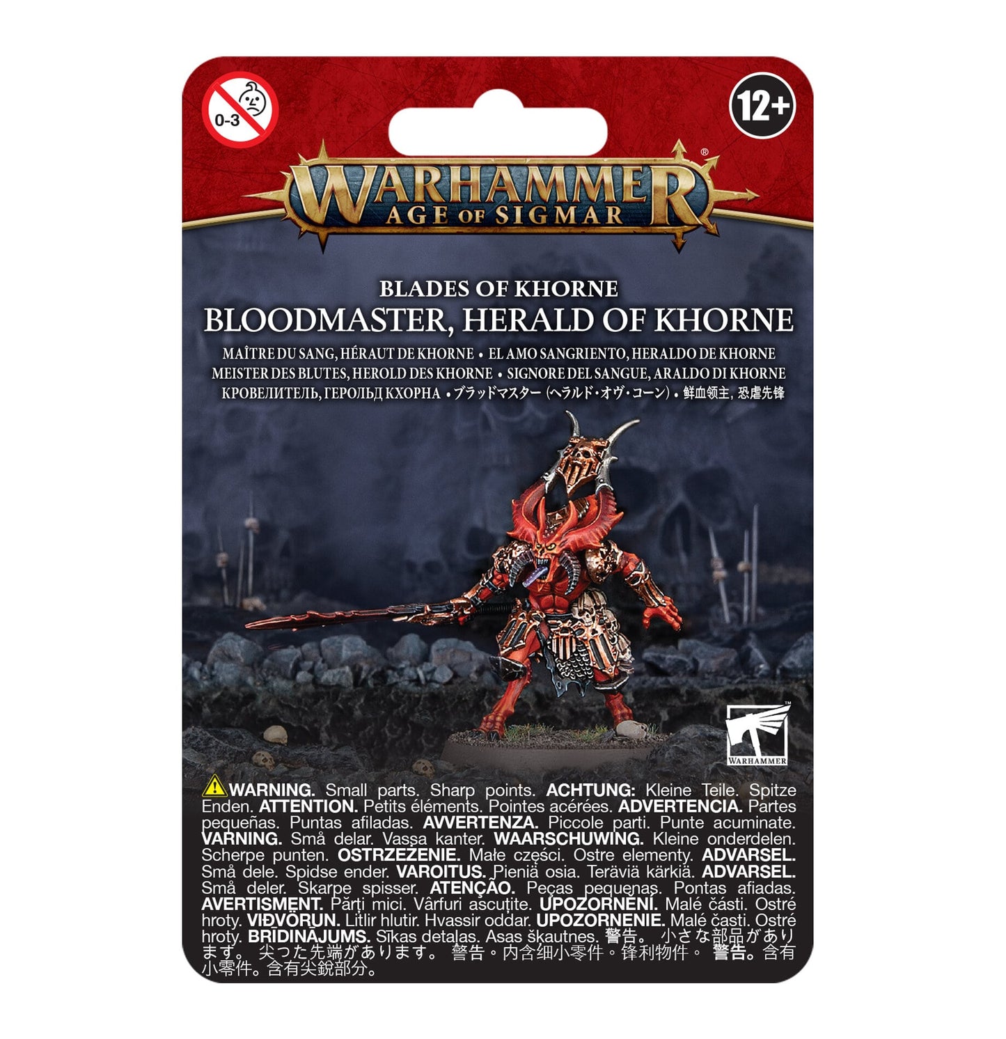 Bloodmaster, Herald of Khorne