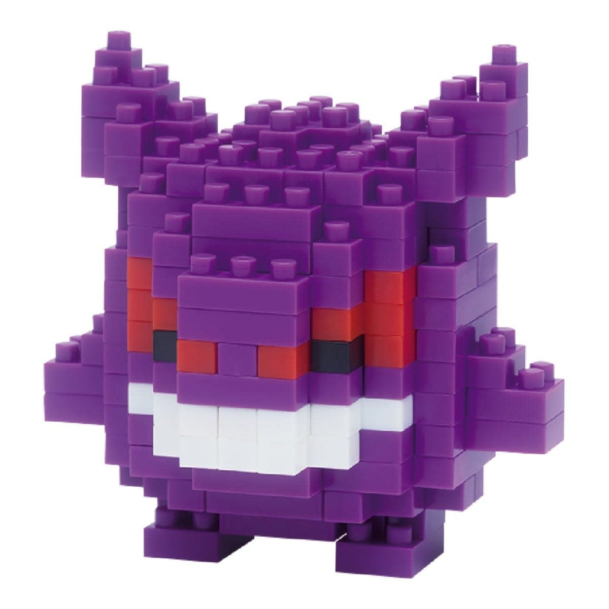 Nano Block Gengar