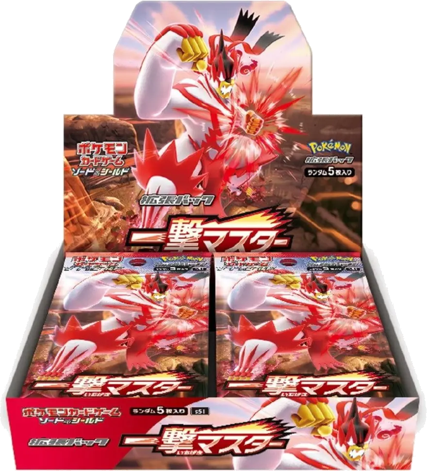 Pokemon Card Game Sword & Shield S5I Single Strike Master BOX