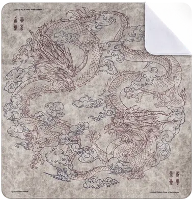 YOTD Collection: Limited Edition Art Twin Dragons" 2 Player Cloth 2024"