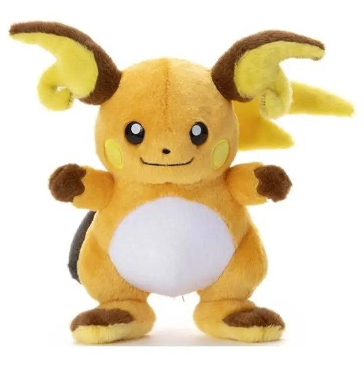 Pokemon Center Original I Choose You! Plush Doll Raichu