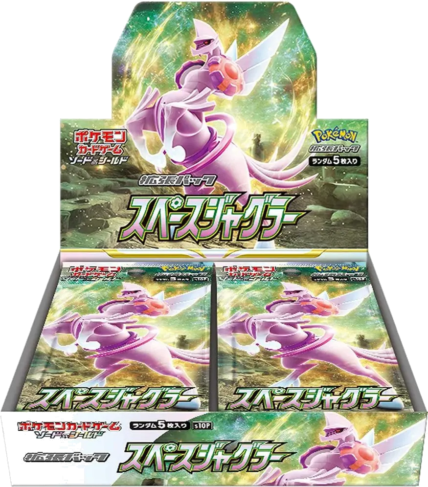 Pokemon Card 2022 Sword Shield Space Juggler S10P