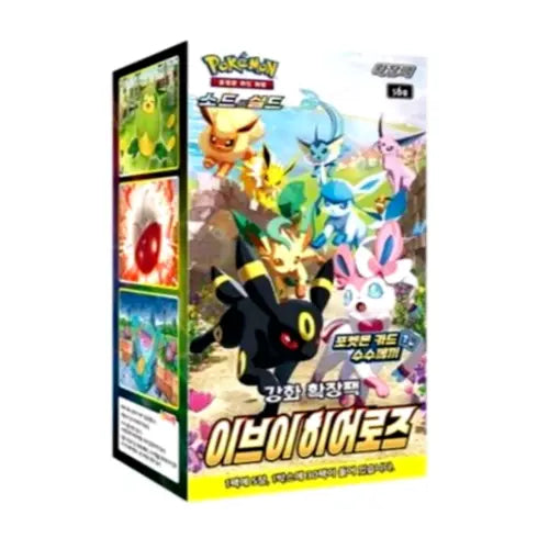 Eevee Heroes - Pokemon s6a Korean Pack