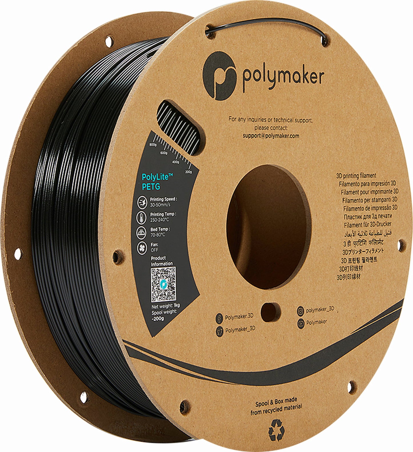 Polymaker Black PETG (1.75 mm)(1 kg)