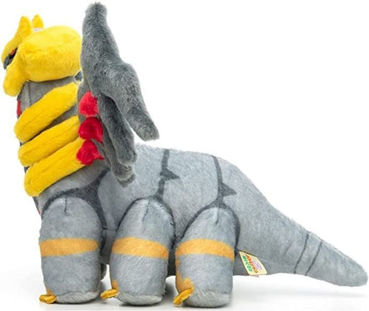 Pokemon Center I Choose You!" Giratina (Altered Forme) Plushie"
