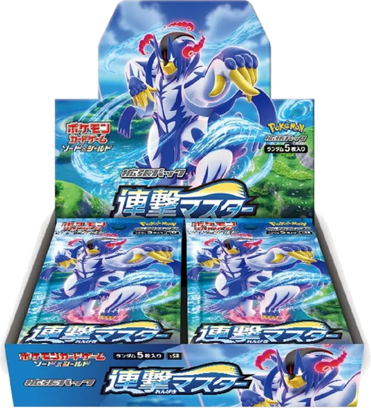 Pokemon Card Game Sword & Shield S5R Rapid Strike Master BOX