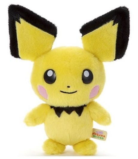 Pokemon Center I Choose You! Pichu Plushie