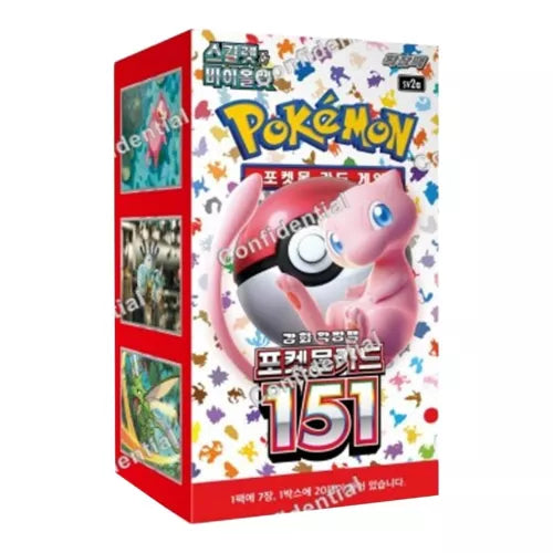151 - Pokemon sv2a Korean Pack