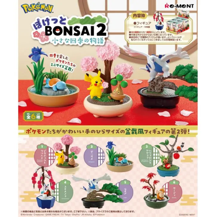 Re-ment Pokemon Pocket Bonsai2 Little Stories In 4 Seasons