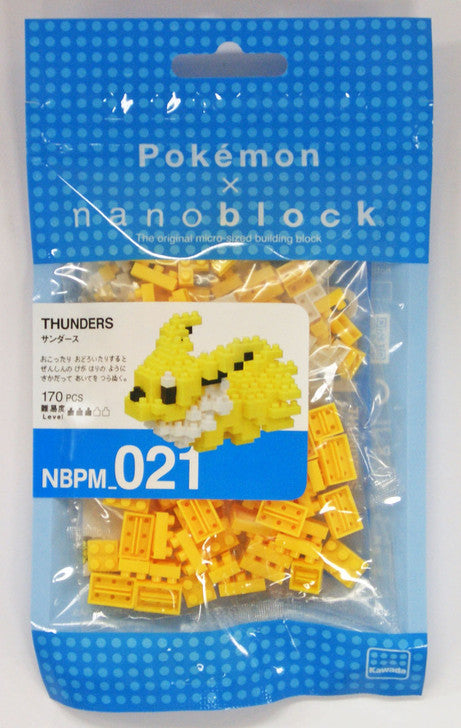 Nano Block Jolteon