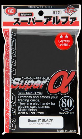 KMC Super Alpha Black 80pcs