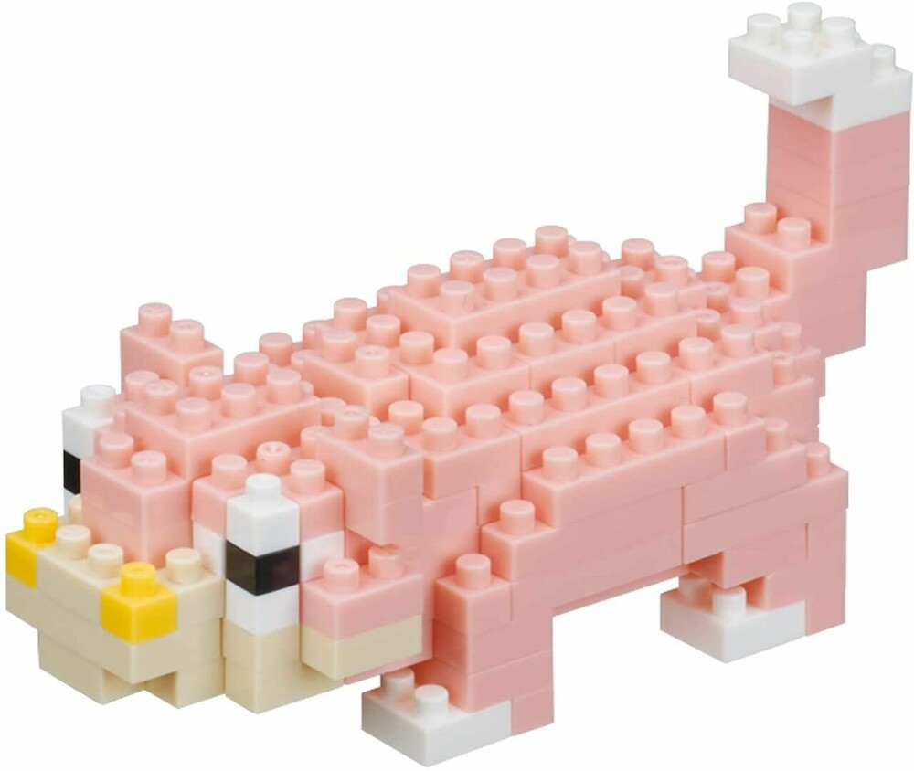 Nano Block Slowpoke