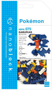 Nano Block Garchomp