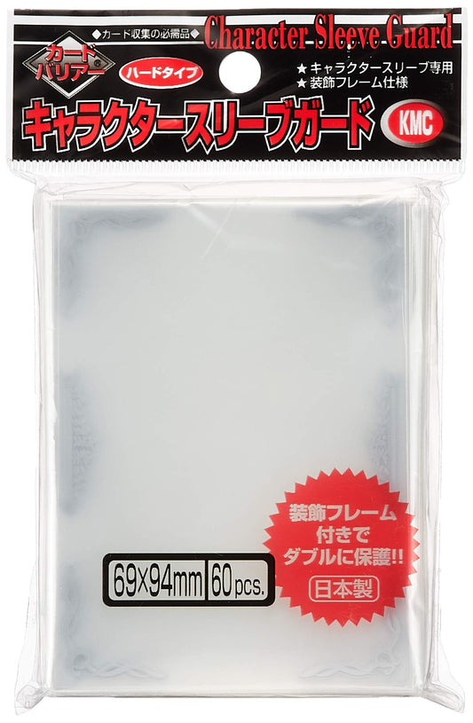 Mini-Character Guard with Silver