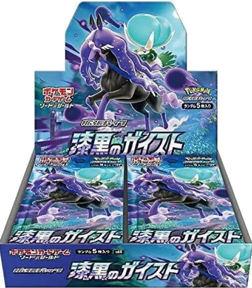 Pokemon Card Game Sword & Shield S6K Jet-Black Poltergeist Booster Pack BOX