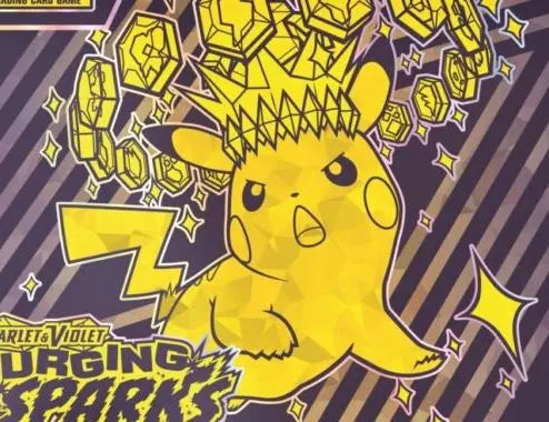 Surging Sparks Elite Trainer Box