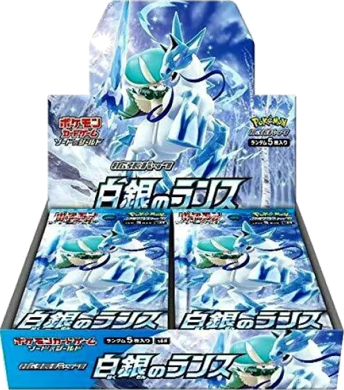 Pokemon Card Game Sword & Shield S6H Silver Lance Booster Pack BOX