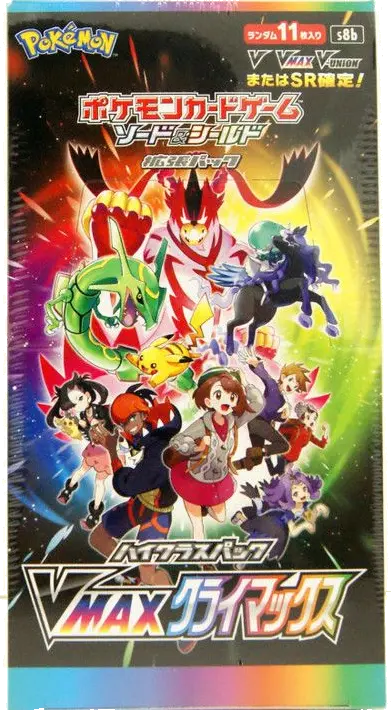 Pokemon Card Game Sword & Shield High Class Pack VMAX Climax BOX S8b
