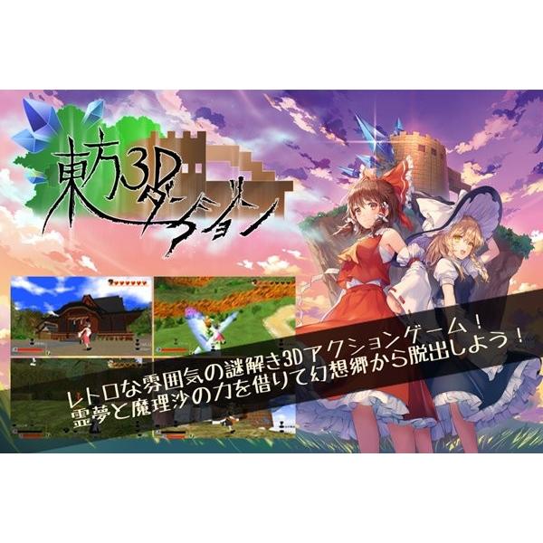 Keyforge: In the Lab Playmat