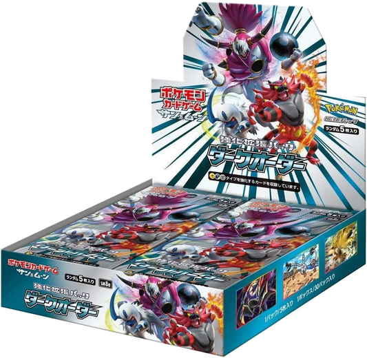 Pokemon CARD Sun & Moon Reinforcement Expansion Pack - Dark Order BOX SM8a