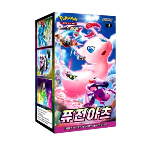Fusion Art - Pokemon s8 Korean Pack
