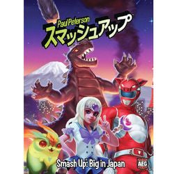 Smash Up: Big in Japan