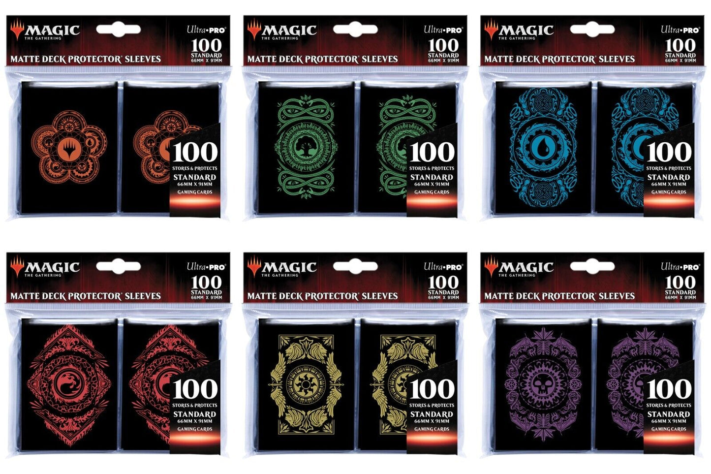 MTG Mana Mountain 100 Sleeves