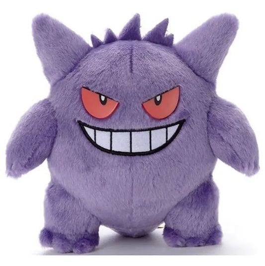 Pokemon Center Original I Choose You! Plush Doll Gengar