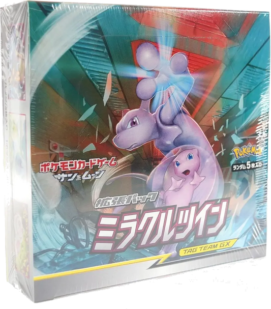Pokemon JP: SM11 Miracle Twin Booster Box