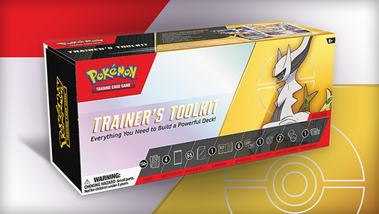 Trainer's Toolkit 2023