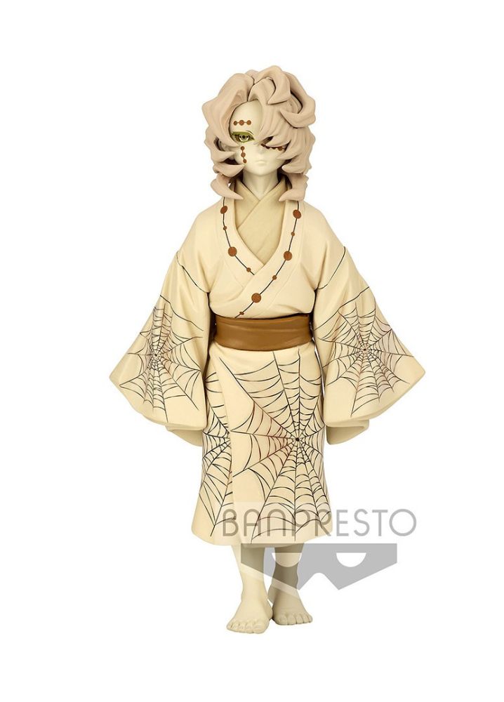 Demon Slayer Kimetsu No Yaiba Vol.3 - Rui