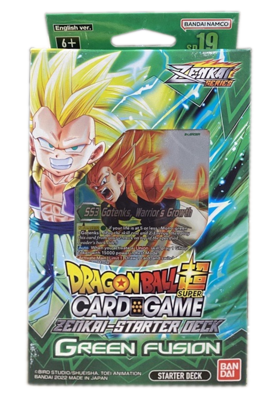 DBS Green Fusion