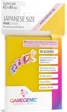 Japanese Size Prime Yellow Sleeves 60