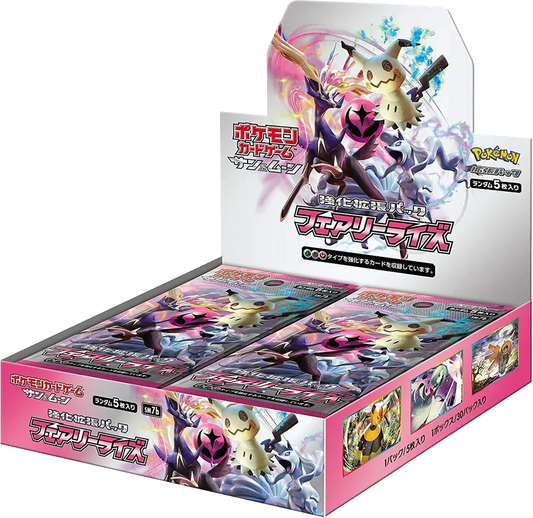 Pokemon CARD Sun & Moon Reinforcement Expansion Pack - Fairy Rise BOX SM7b