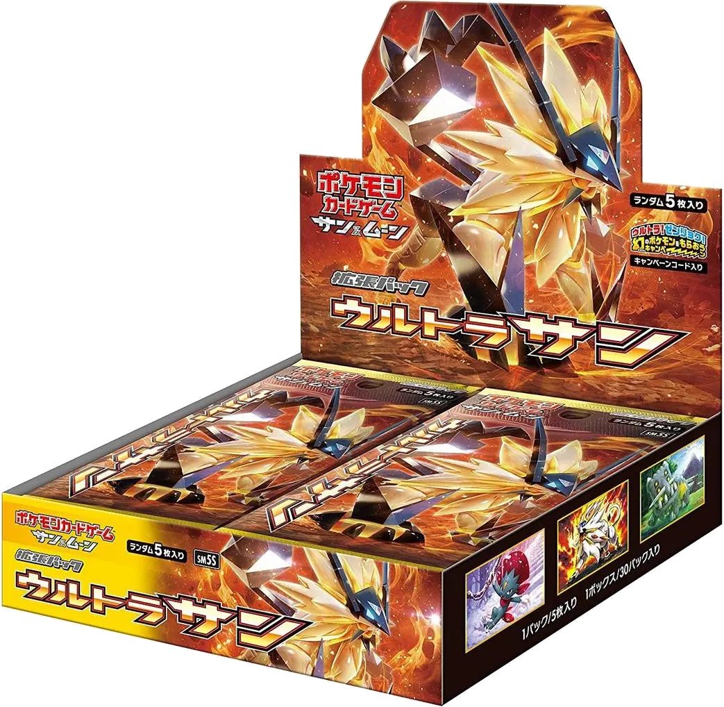 Pokemon Card 2017 Ultra Sun force (sealed Box) SM5S